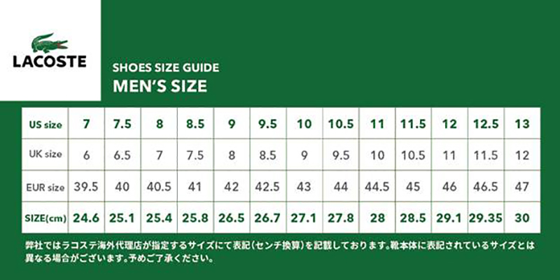 size giày lacoste nam