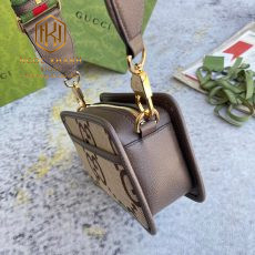 Túi đeo chéo Gucci