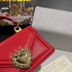 Túi xách nữ Dolce & Gabbana