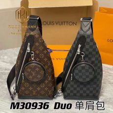 Túi đeo chéo Louis Vuitton