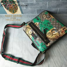 Túi đeo chéo nam Gucci