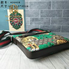 Túi đeo chéo nam Gucci