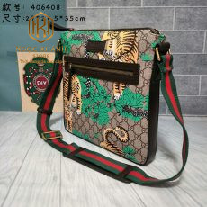 Túi đeo chéo nam Gucci