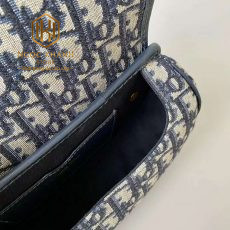 Túi xách nữ Dior