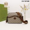 Túi đeo chéo nam Gucci