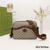 Túi đeo chéo Gucci nam