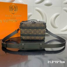 Túi đeo chéo nam Louis Vuitton